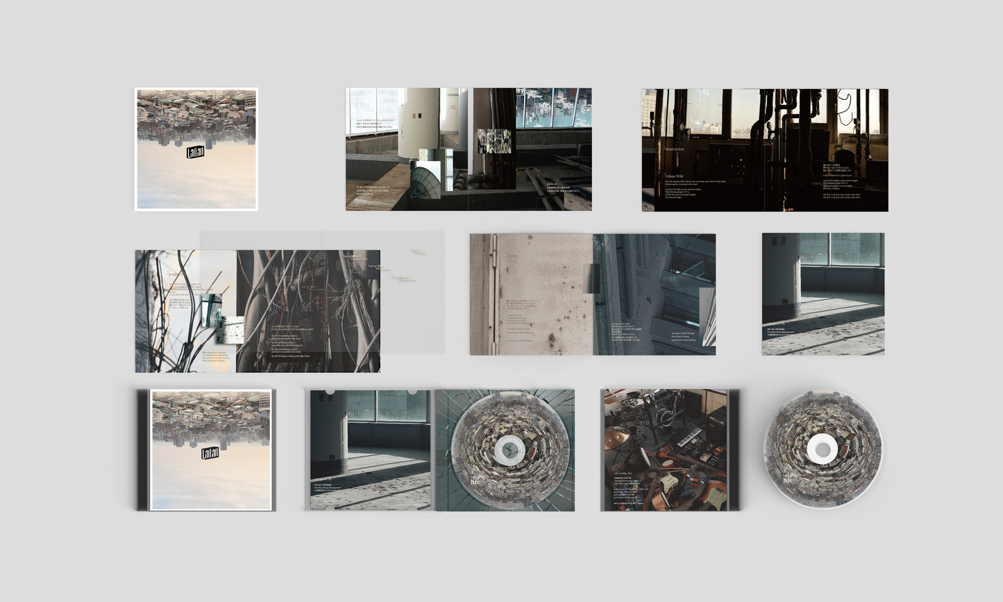 LanLan《Life, glitch, life》