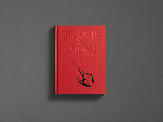 椅子樂團〈Shangri-La Is Calling 香格里拉的呼喚〉專輯