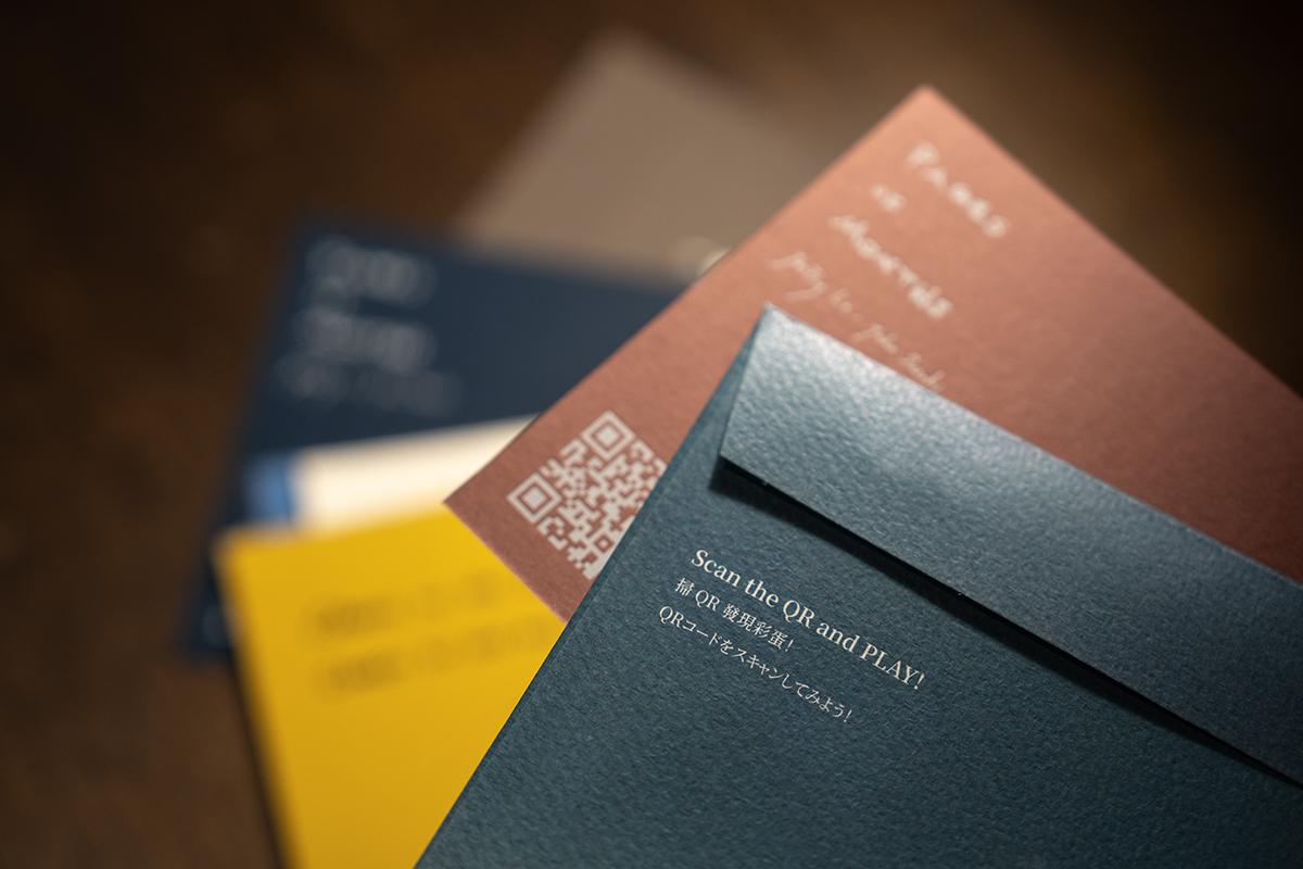 《Pages of Months》AR 明信片專輯
