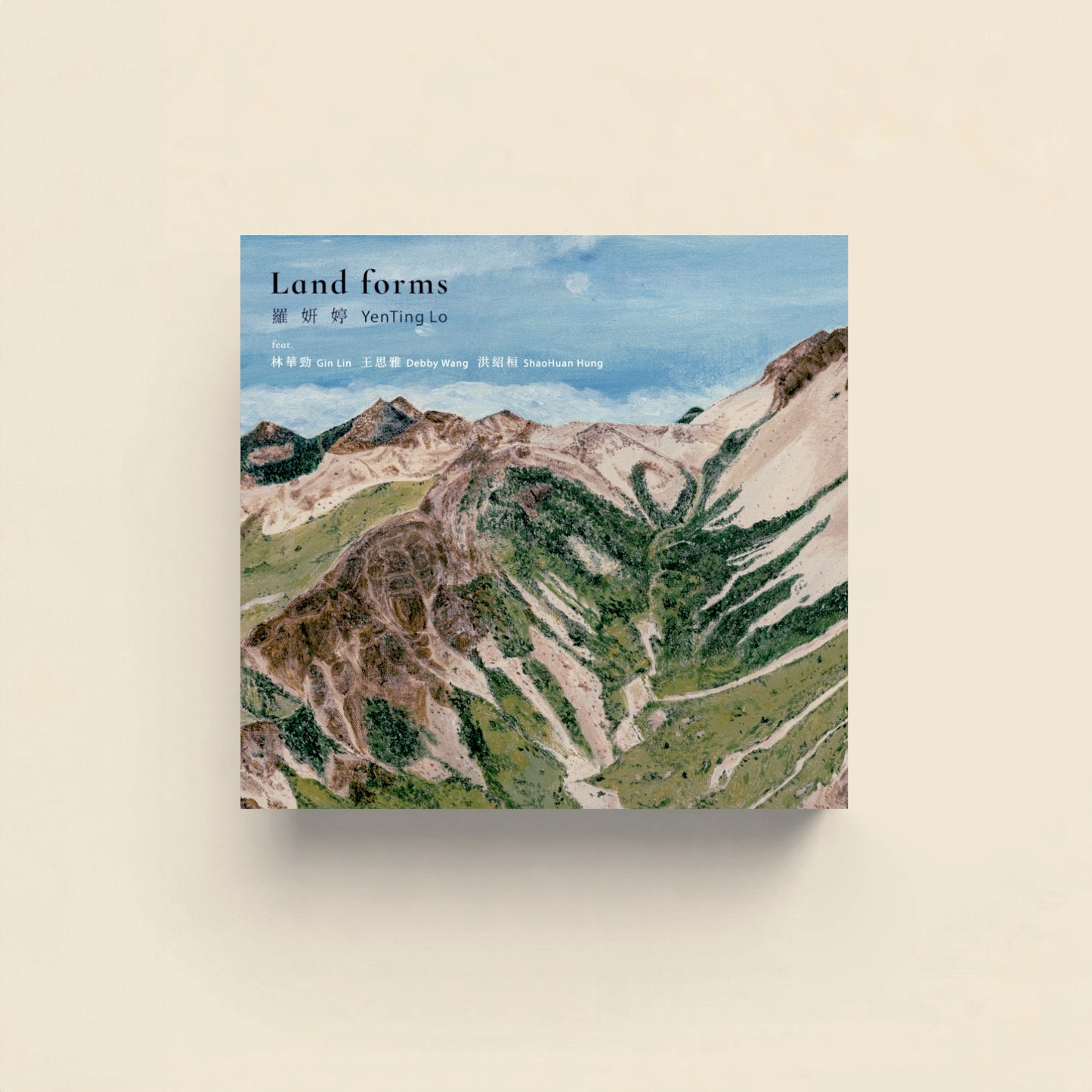 羅妍婷   Live session EP《Land forms》