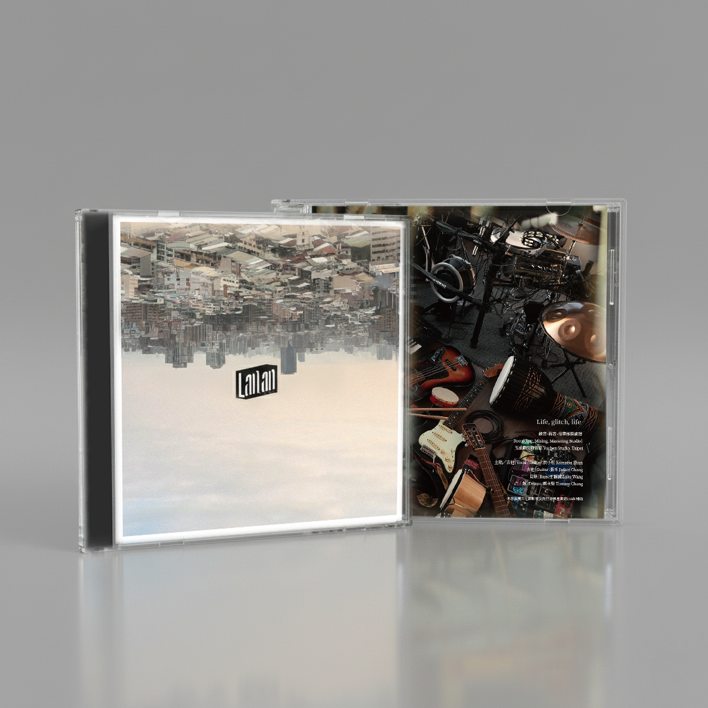 LanLan《Life, glitch, life》