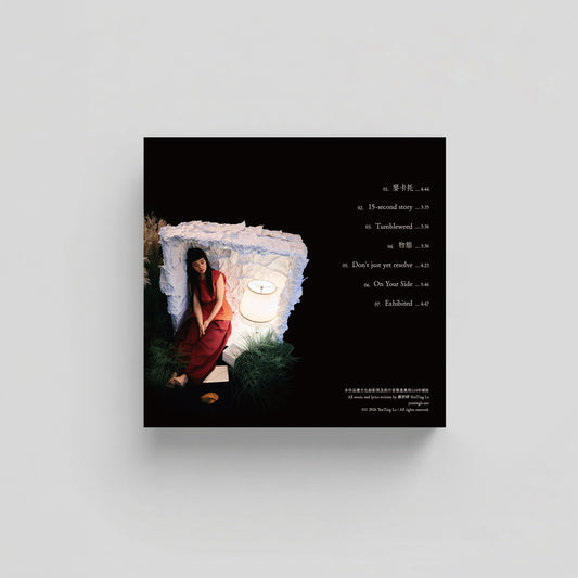 【預購】專輯《Tumbleweed from nowhere》